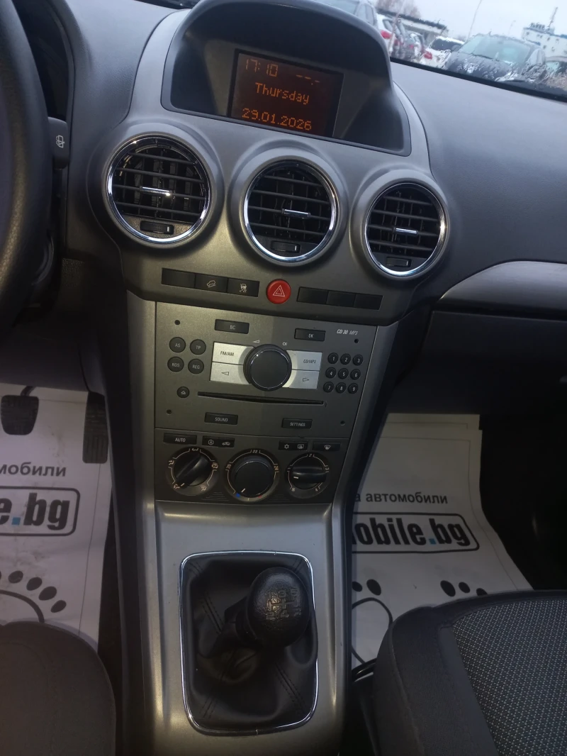Opel Antara 2, 0 d, снимка 8 - Автомобили и джипове - 53275243