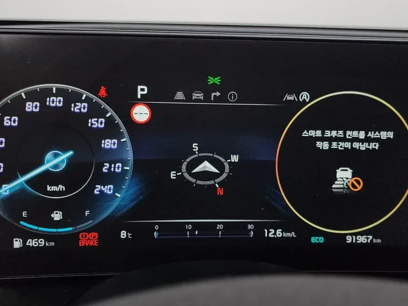 Kia Sportage DIESEL 2.0 2WD SIGNATURE, снимка 8 - Автомобили и джипове - 55314209