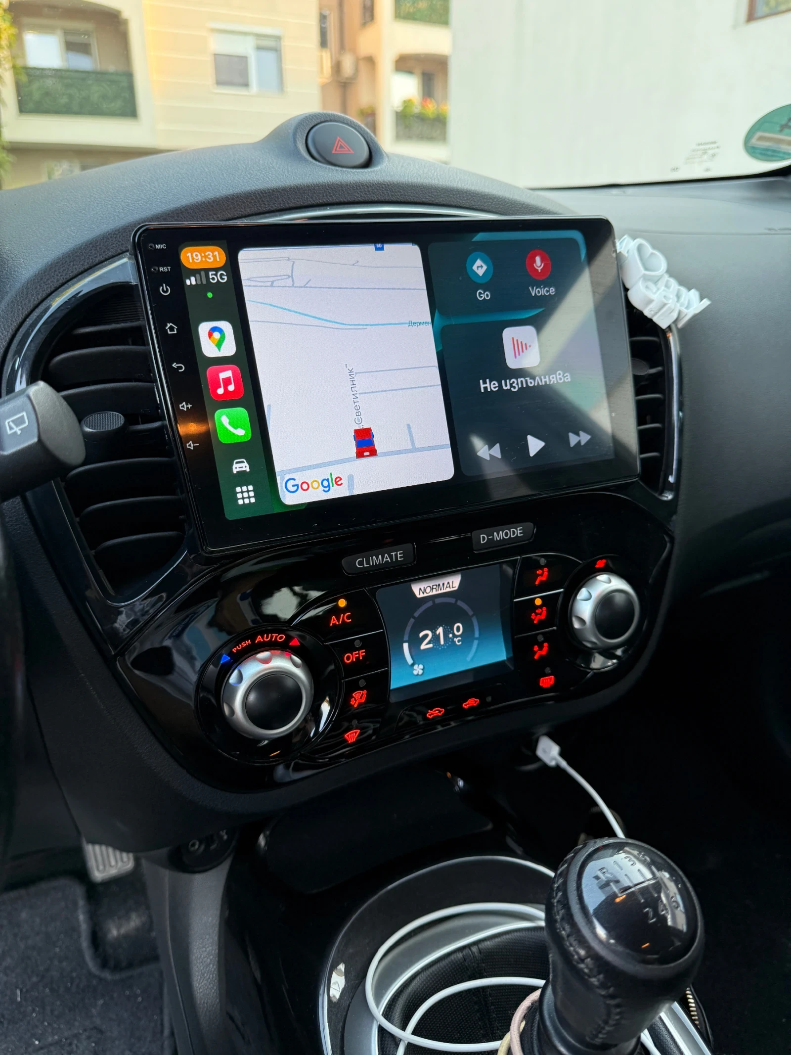 Nissan Juke 1.5DCI FACELIFT EURO6 | Mobile.bg — изображение 9