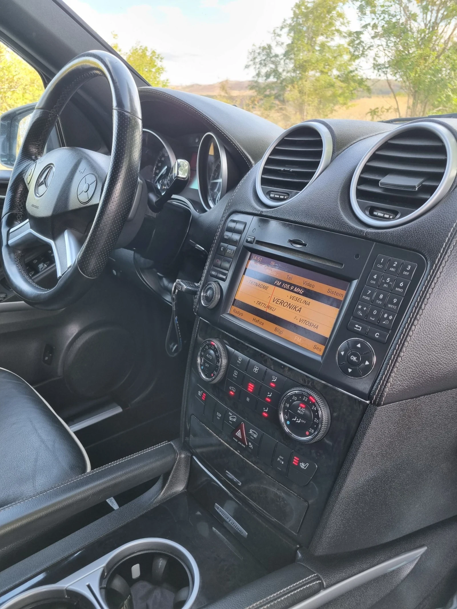 Mercedes-Benz ML 350 ML 350 Grand Edition 4x4 231. | Mobile.bg   12