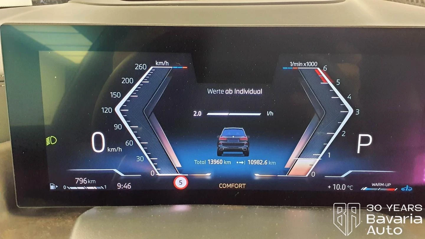 BMW X7 40d xDrive M Sport Paket Sportautomatic | Mobile.bg � ����������� 12