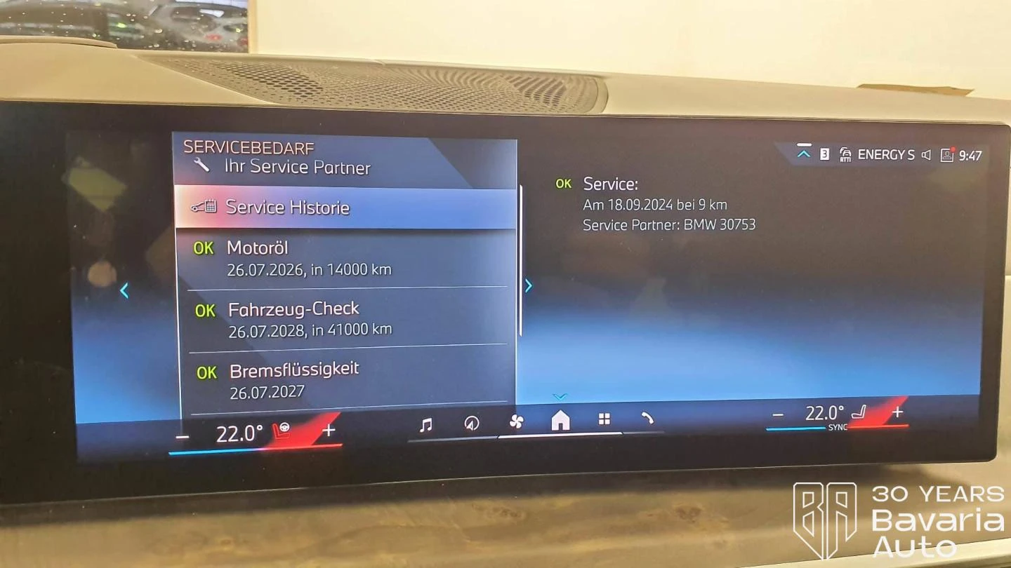 BMW X7 40d xDrive M Sport Paket Sportautomatic | Mobile.bg � ����������� 14