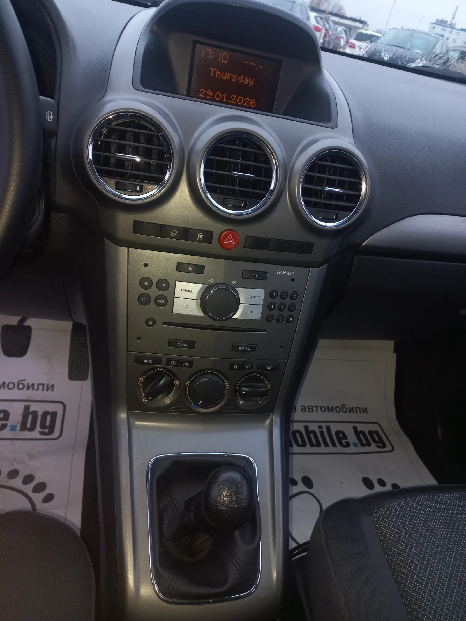 Opel Antara 2, 0 d - изображение 8