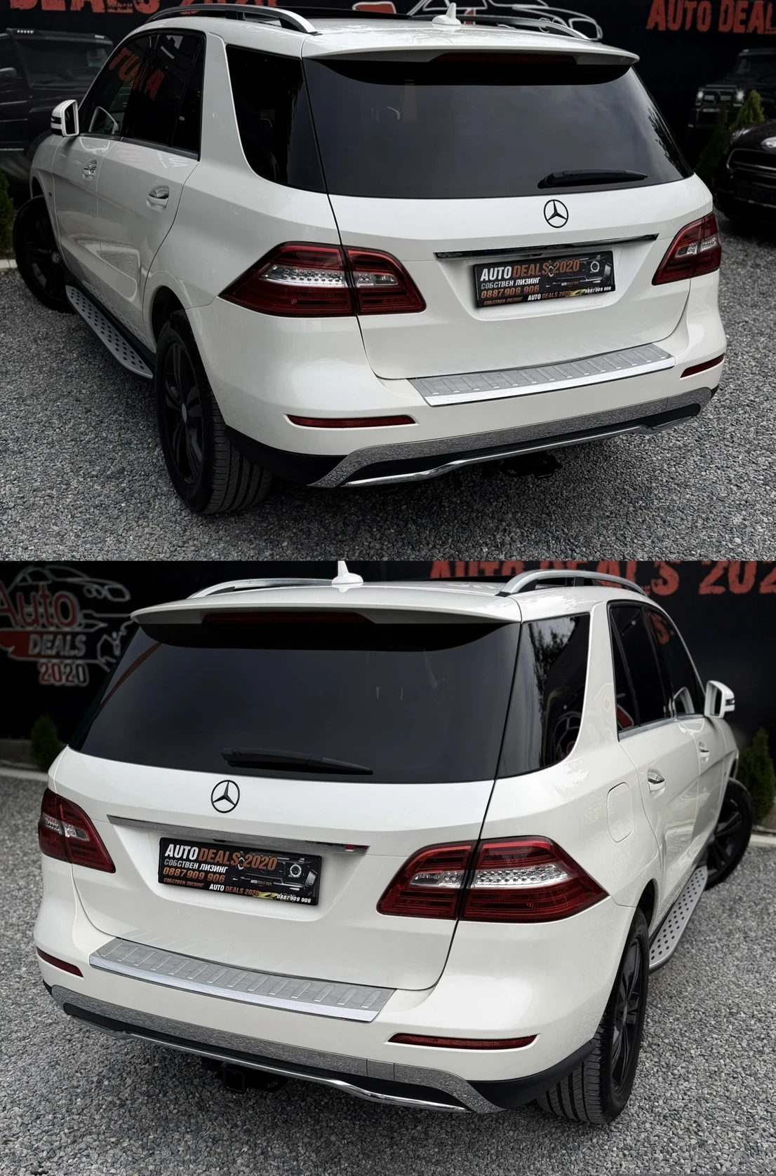 Mercedes-Benz ML 350 AMG EDITION| SPORT| PANO| FULL| �������� ������ | Mobile.bg � ����������� 6