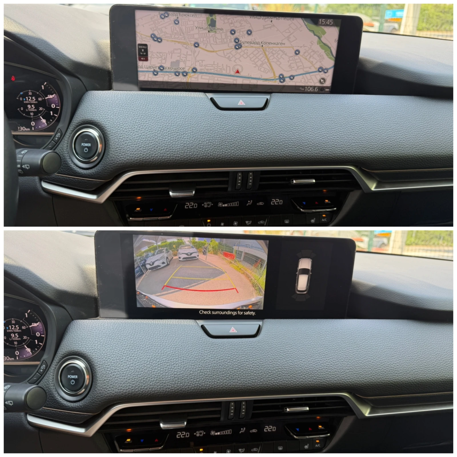 Mazda CX-60 2.5 Plug-In Hybrid 4x4, снимка 15 - Автомобили и джипове - 55146388