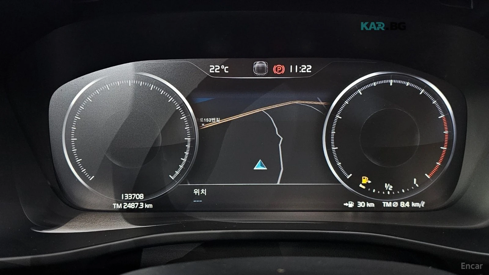 Volvo XC40 T4 Inscription* * ��������* * ���������* *  | Mobile.bg � ����������� 7
