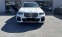 Обява за продажба на BMW X5 3.0d xDrive ~ 106 900 лв. - изображение 1