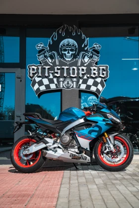 Aprilia Rs 660, снимка 1