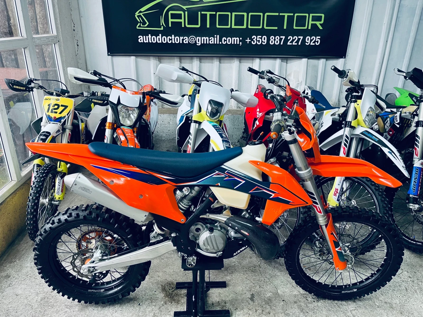 Ktm EXC 300tpi 2022 | Mobile.bg   1