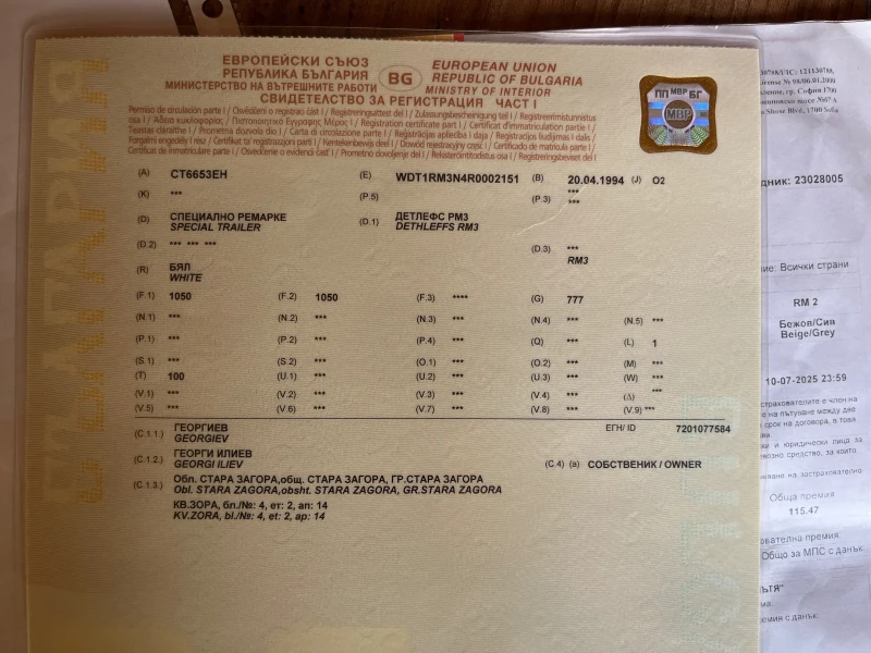 Каравана Dethleffs РМ3, снимка 9 - Каравани и кемпери - 47309573