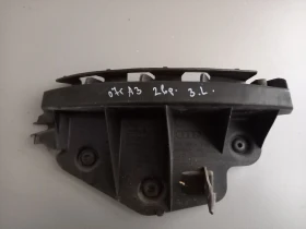 Водач задна броня ляв Ауди А3 2.0тди куатро 2врати