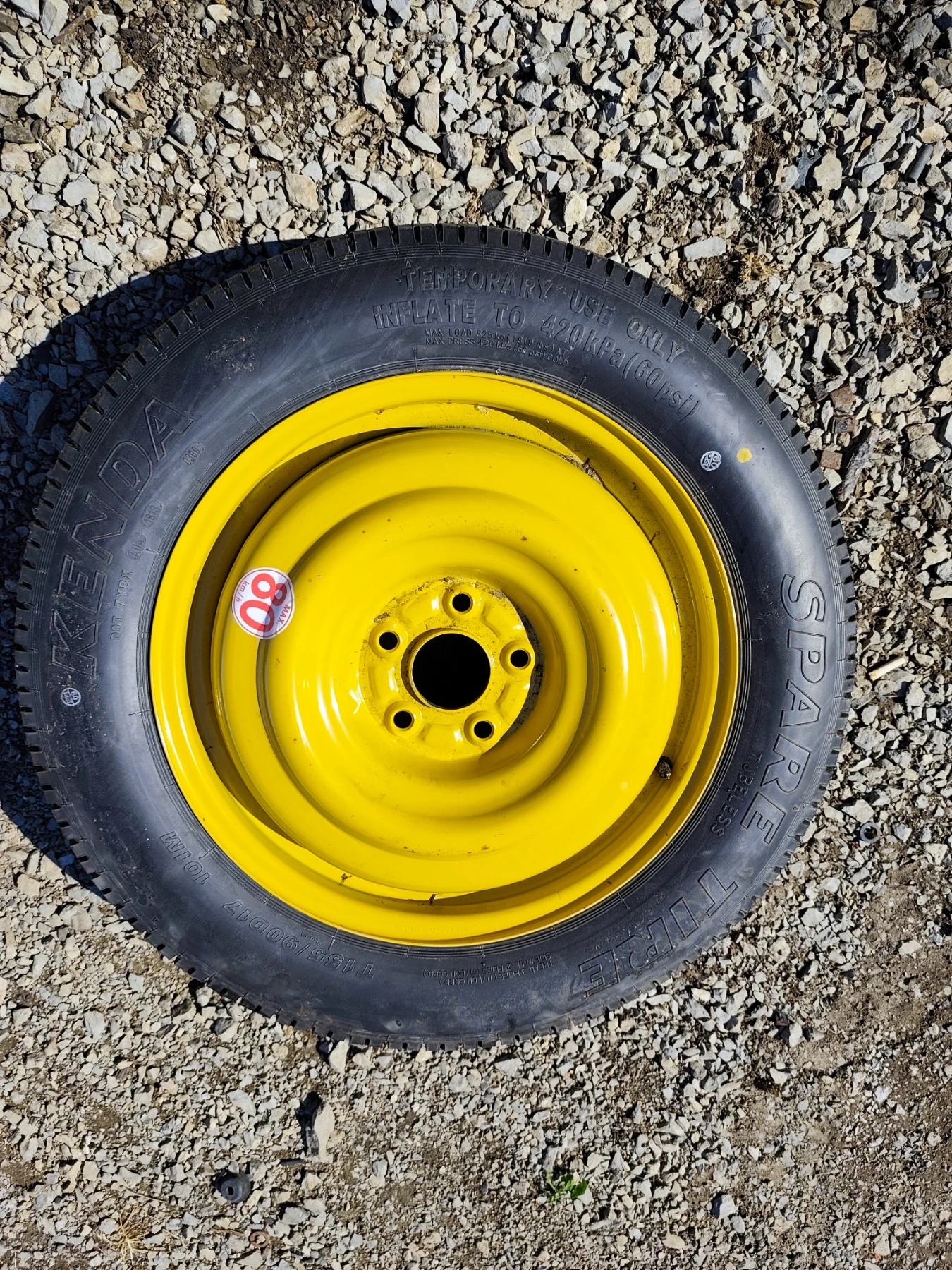 ���� � ������ 155/90R17 �� Honda Cr-v | Mobile.bg � ����������� 1