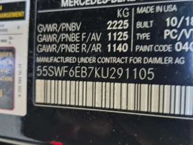 Mercedes-Benz C 43 AMG 4MATIC / ПОДГРЕВИ / ПАНОРАМА / ОТ ПРЕДСТАВИТЕЛСТВО, снимка 16