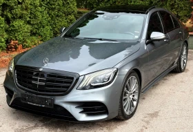 Mercedes-Benz S 350 d AMG/4Matic/Burmaster/Multibeam/Night, снимка 1