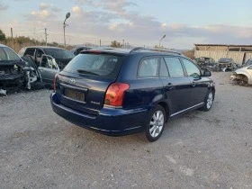 Toyota Avensis 2.0d4d-116кс-на части, снимка 4