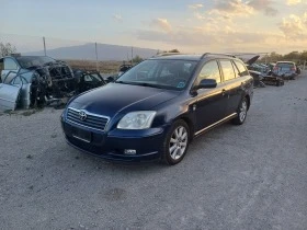 Toyota Avensis 2.0d4d-116кс-на части, снимка 2