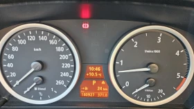 BMW 530 3.0 D, снимка 17