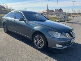 Обява за продажба на Mercedes-Benz S 550 ~27 000 лв. - изображение 5