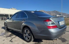Обява за продажба на Mercedes-Benz S 550 ~27 000 лв. - изображение 3