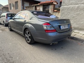 Обява за продажба на Mercedes-Benz S 550 ~27 000 лв. - изображение 2