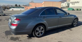 Обява за продажба на Mercedes-Benz S 550 ~27 000 лв. - изображение 4