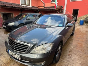 Обява за продажба на Mercedes-Benz S 550 ~27 000 лв. - изображение 1
