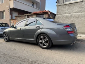 Обява за продажба на Mercedes-Benz S 550 ~27 000 лв. - изображение 1