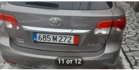 Toyota Avensis | Mobile.bg    4