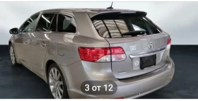 Toyota Avensis | Mobile.bg    2