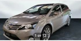 Toyota Avensis | Mobile.bg    9