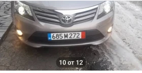 Toyota Avensis | Mobile.bg    3