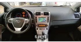 Toyota Avensis | Mobile.bg    8