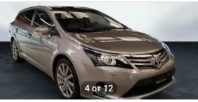 Toyota Avensis | Mobile.bg    7