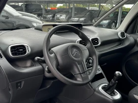 Citroen C3 Picasso 1.4i - 5800 лв. - 51891941 7