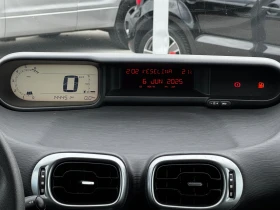 Citroen C3 Picasso 1.4i - 5800 лв. - 51891941 12