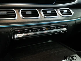 Mercedes-Benz GLE 450 4MATIC * BURMESTER *  * CARPLAY * LED  | Mobile.bg    16