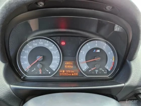 BMW 1M * М1* Coupe * АВТОКРЕДИТ БЕЗ ПЪРВОНАЧАЛНА ВНОСКА*  | Auto.bg — изображение 11
