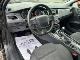 Peugeot 508 1.6HDI-АВТОМАТИК-ЛЕД-ПАРКТР.-ПАНОРАМА-ЛИЗИНГ | Auto.bg — изображение 9