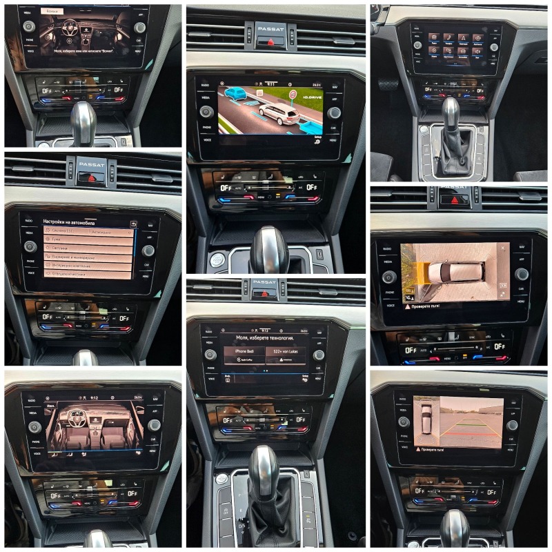 VW Passat 200кс. VirtualCockpit, IQ-light, 360 Камера, снимка 14 - Автомобили и джипове - 46025192
