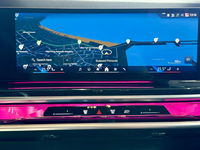 BMW 740 XDrive* Mpack* MildHybrid* Гаранционен* Лизинг* B&, снимка 12 - Автомобили и джипове - 51678006