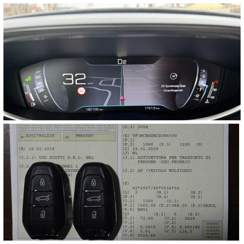 Peugeot 3008 1, 6 blue hdi GT-Line S&S, снимка 16 - Автомобили и джипове - 53291506