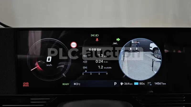 Hyundai Ioniq 5 ���������| 360| DISTRONIC| ���.��������� | Mobile.bg � ����������� 10