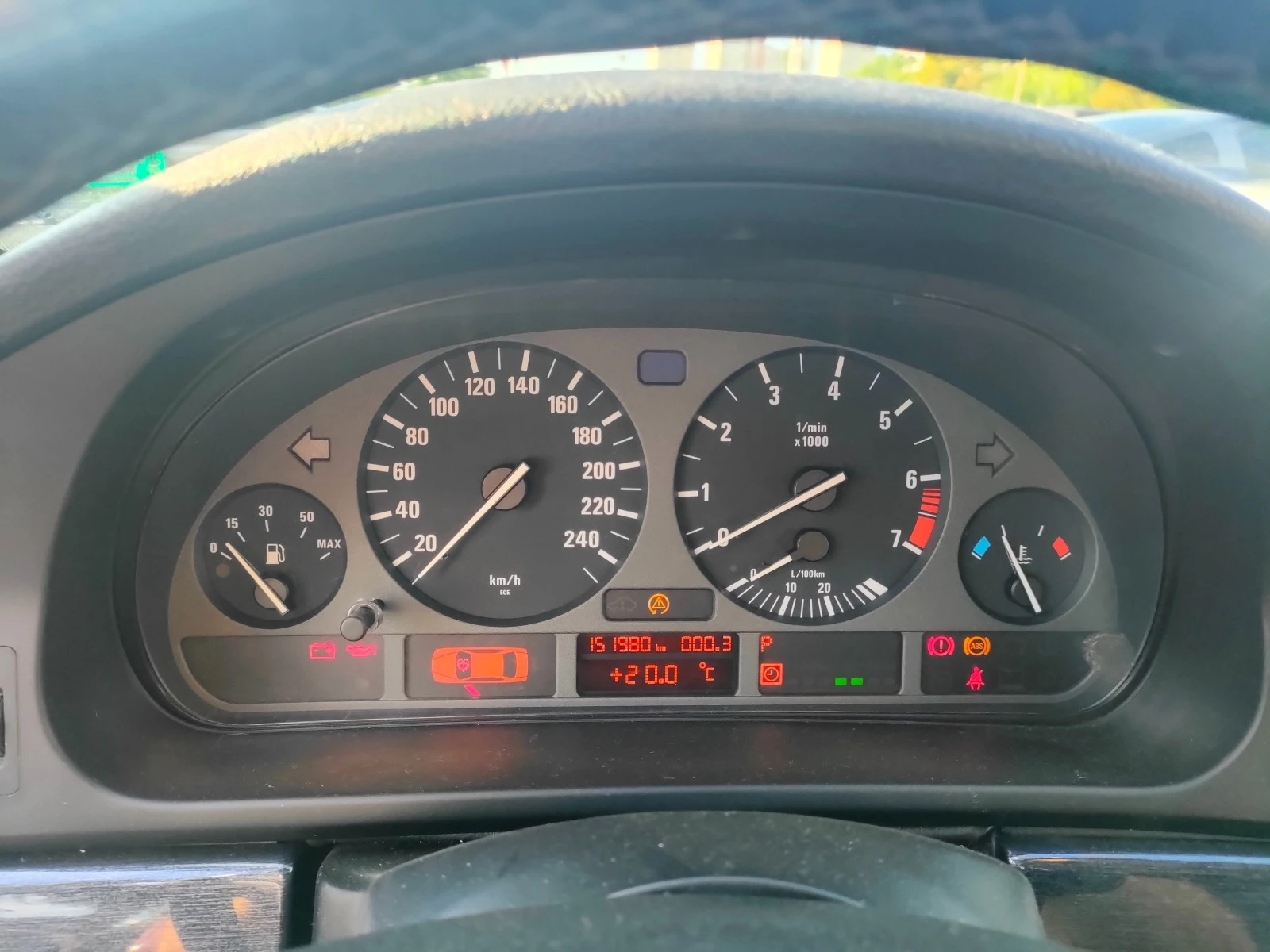 BMW 523 2.5 Touring | Mobile.bg   16