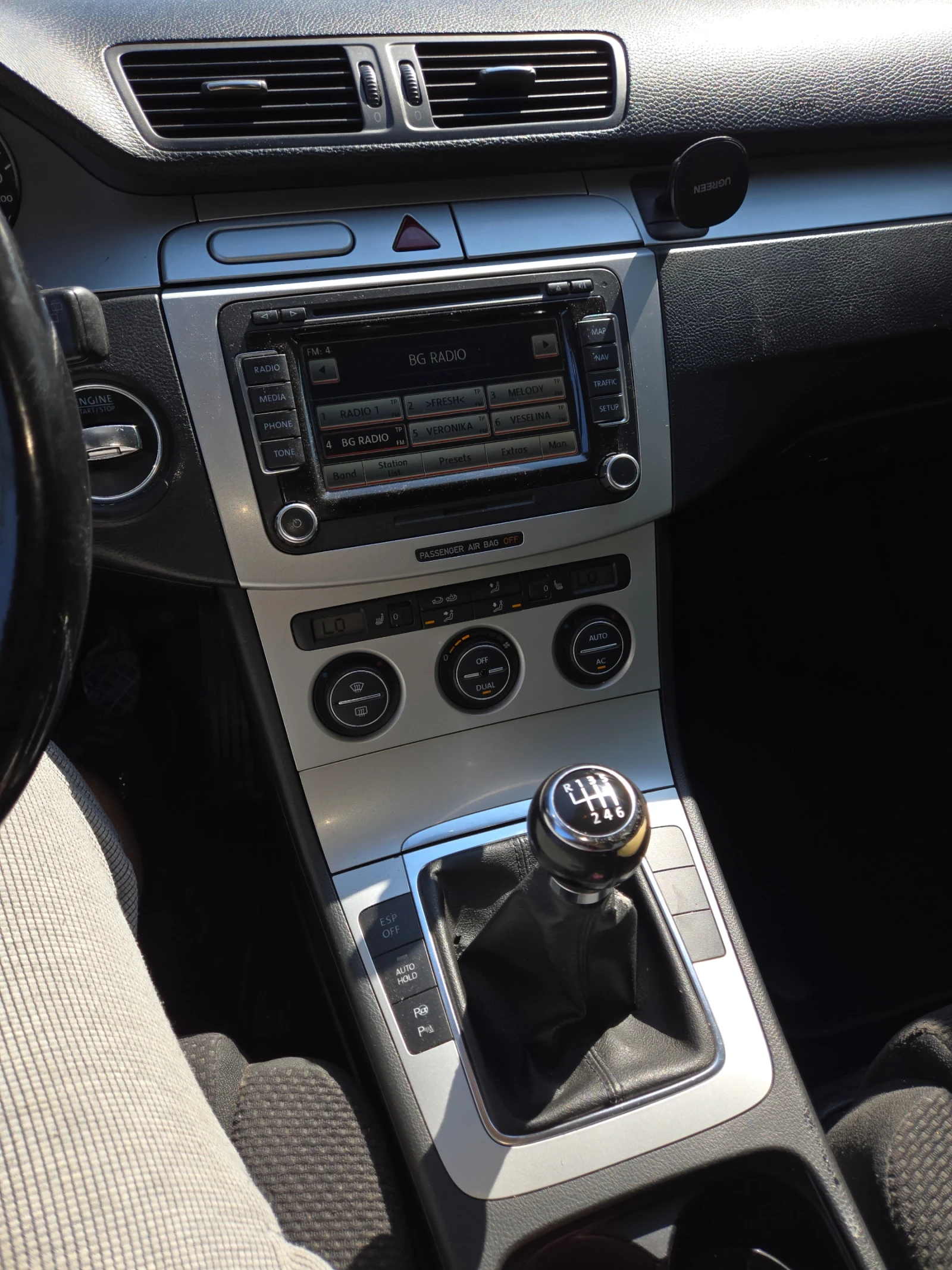 VW Passat  - изображение 8
