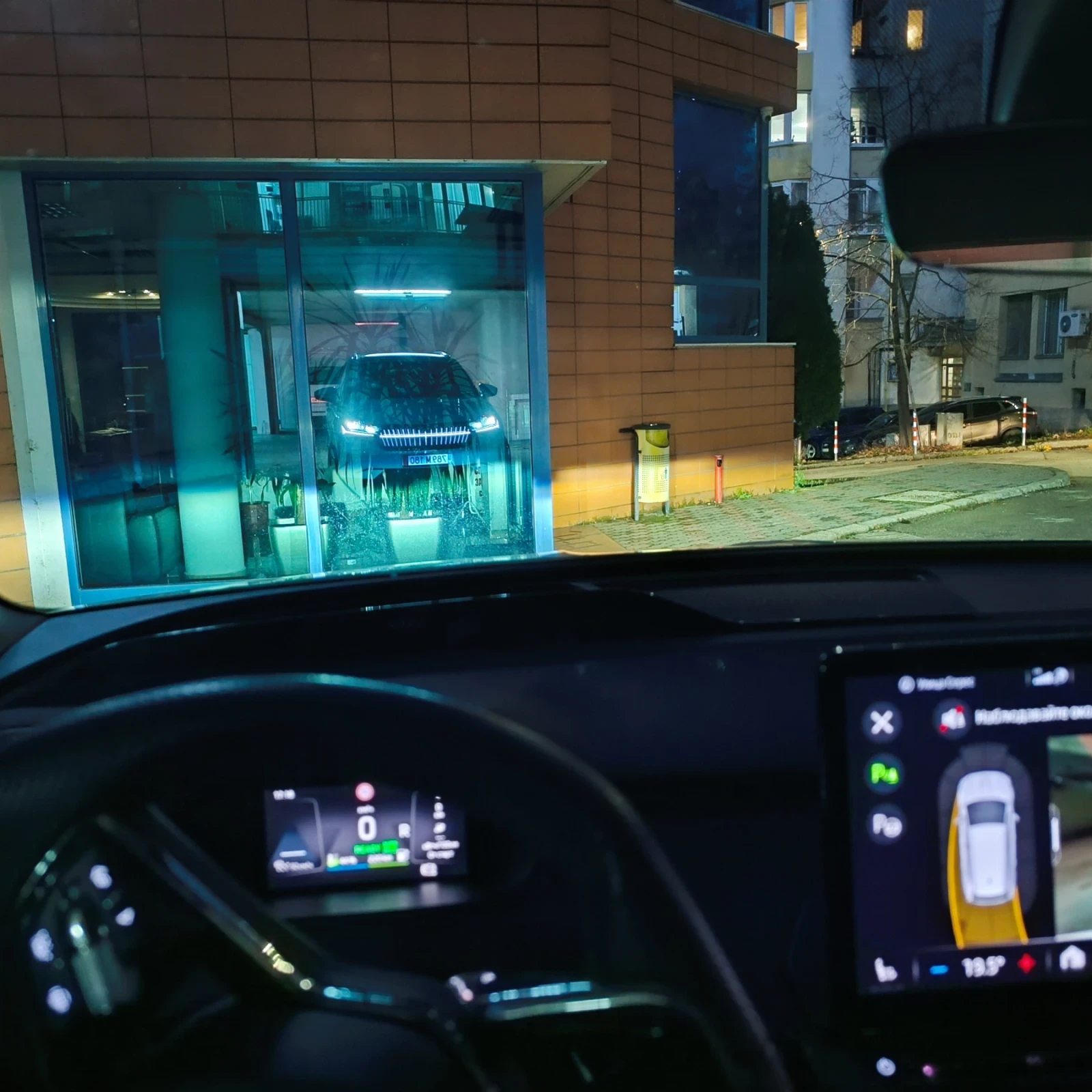 Skoda Enyaq 82 Kw .   | Mobile.bg   1