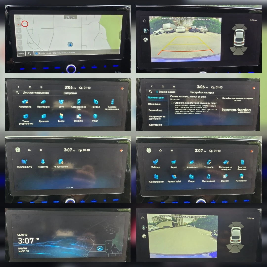 Hyundai Ioniq 1.6 HIBRIDE-PREMIUN-NAVI-KAMERA | Mobile.bg   15