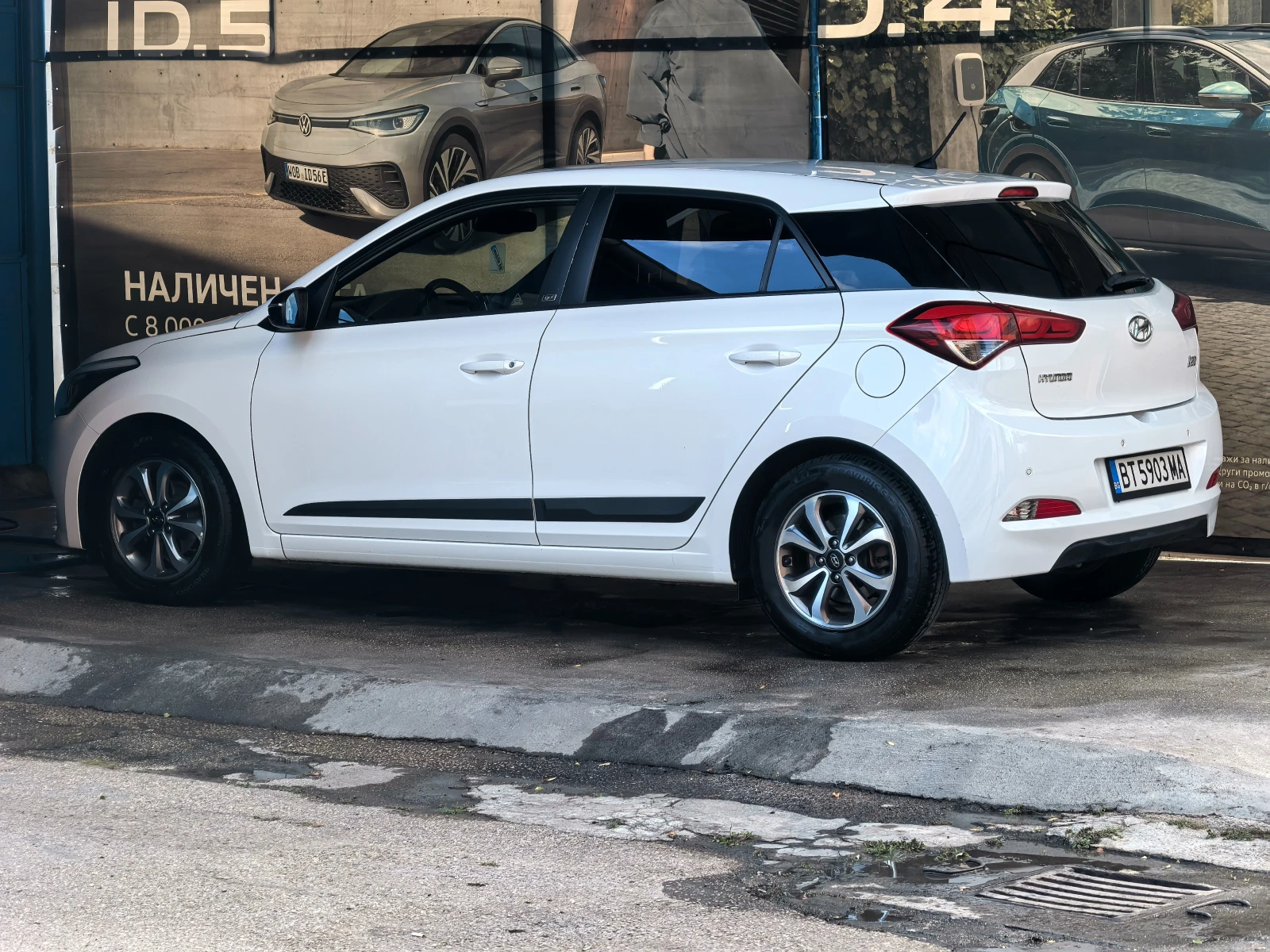 Hyundai I20 1.2 GO - изображение 4