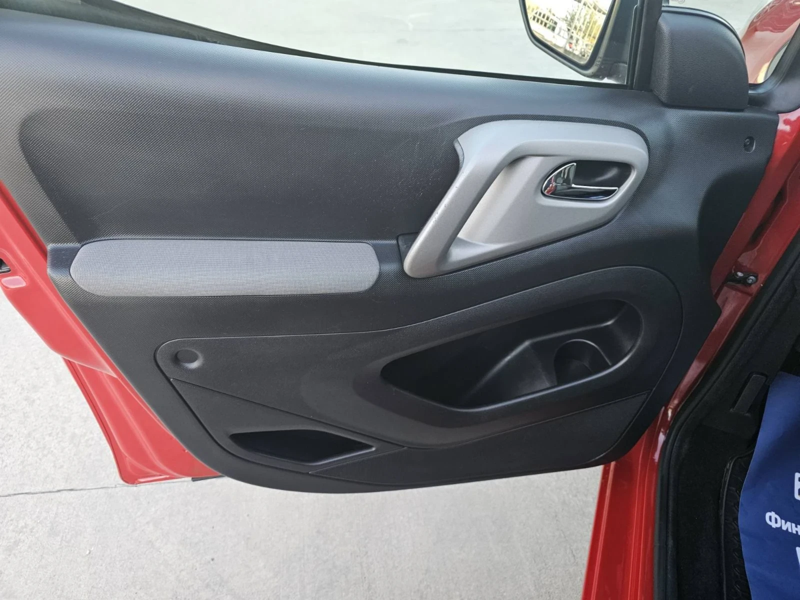 Peugeot Partner 1.6 HDI/PANORAMA/FAMILY | Mobile.bg   11