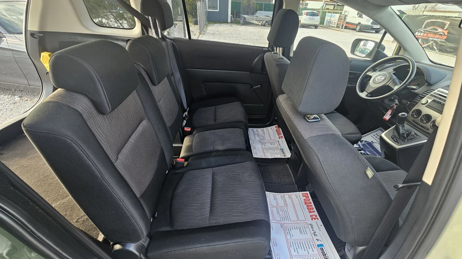 Mazda 5 2.0D.110кс.Фейс.160000км.ТОП, снимка 12 - Автомобили и джипове - 53978018