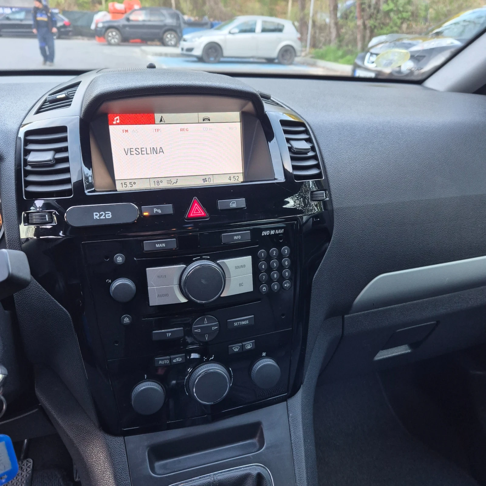 Opel Zafira 1.7 CDTI, снимка 11 - Автомобили и джипове - 54577942